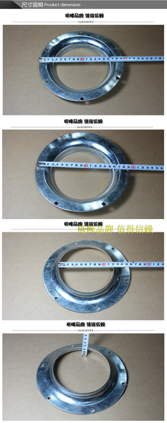 370W风机L-06压圈 核心配件参数详解与海宁伟力专业配套服务