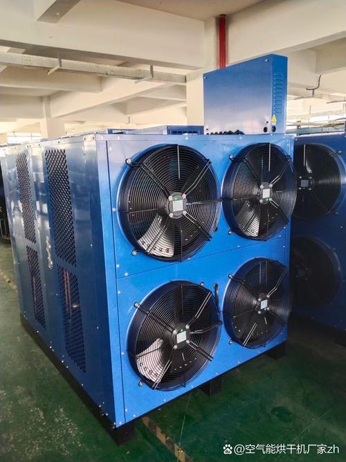 东莞市志和机电设备 大型商用空气能与高温工业设备的专业引领者